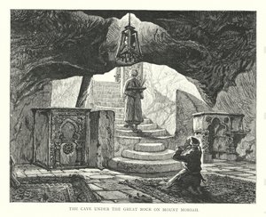 Jeskyně pod Velkou skálou na hoře Moria (rytina) od English School