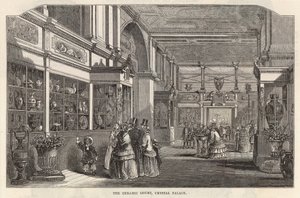 Keramický dvůr, Crystal Palace od English School