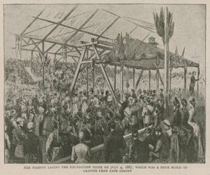 Imperial Institute: Její Veličenstvo položilo 4. července 1887 základní kámen, kterým byl obrovský blok žuly z Cape Colony od English School