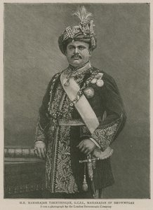 Císařský institut: Jeho Výsost Maharaja Takhtsinhji, Maharajah of Bhownugar od English School