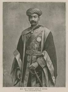 Imperiální institut: Jeho Výsost Thakore Shahib z Gondal od English School
