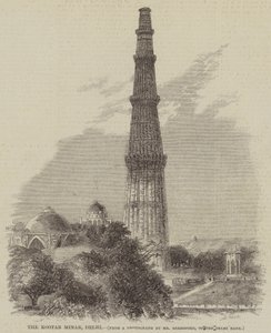 The Kootab Minar, Delhi (rytina) od English School