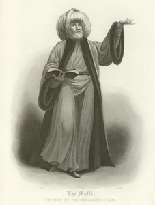 Mufti od English School