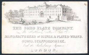 The Soho Plate Company, vizitka od English School