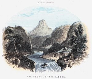 The Source of the Jabbok (barevná rytina) od English School
