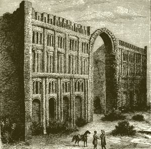 Ruiny babylonského paláce od English School