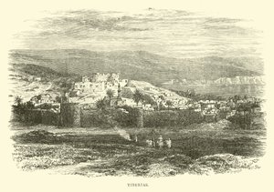 Tiberias od English School