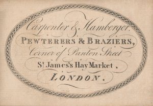 Trade card, Carpenter & Hamberger od English School