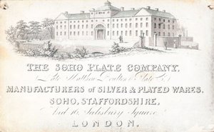Obchodní karta, The Soho Plate Company od English School