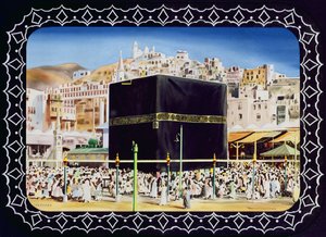 Pohled na Kábu, Mekka, 1955 (čb na papíře) od English School
