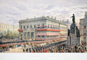 Waterloo Place a Pall Mall, z Památníku svatby Edwarda VII a Alexandry Dánské, hospoda. 1864 od English School