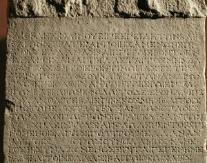 Vyhláška města Cos, Řecko od Erich Lessing