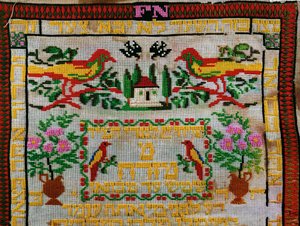 Mizrach, ozdoba zavěšená na stěnách domů nebo synagog, která ukazuje směr modlitby, i (výšivka na plátně). od Erich Lessing