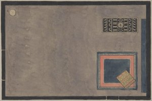 Pohled na interiér pro pařížskou výstavu 1925, s koberečky, 1824. od Erik Gunnar Asplund