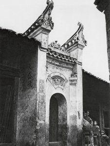 Hunan, vchod do domu (čb fotografie) od Ernst Boerschmann