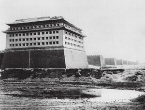Peking, Chihli, městská zeď (čb fotografie) od Ernst Boerschmann