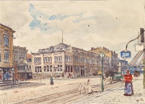 Schwenderovo koloseum
