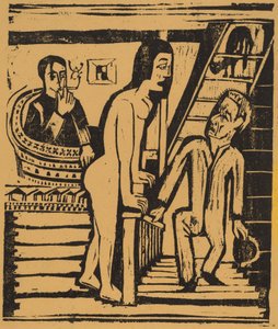 Návštěva, 1923. od Ernst Ludwig Kirchner