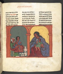 Nebo. 607 f053r, Scéna ze života Panny Marie, z 