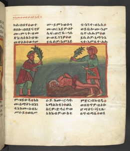 Nebo. 607 f057r, Scéna ze života Panny Marie, z 