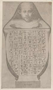 Speculum Romanae Magnificentiae: Tvář egyptského baldachýnu, konec 16. až začátek 17. století. od Etienne DuPérac.