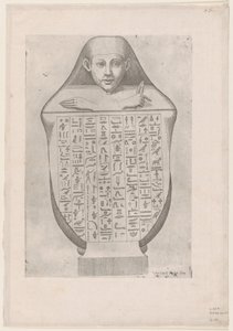 Speculum Romanae Magnificentiae: Tvář egyptského baldachýnu, konec 16. až začátek 17. století. od Etienne Duperac