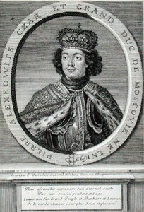 Petr I. (1672-1725) (rytina)