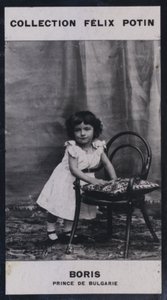 Boris, korunní princ Bulharska (1894) (černobílá fotografie) od European Photographer