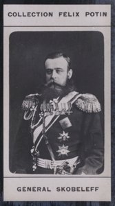 Michael-Dimitrievitch Skobeleff (1843-1882) (černobílá fotografie) od European Photographer