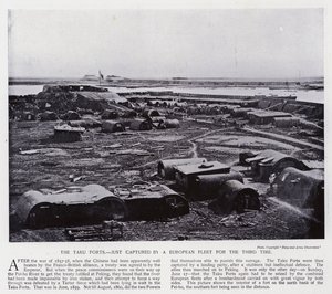 Pevnosti Taku, právě zajaté evropskou flotilou potřetí (černobílá fotografie) od European Photographer