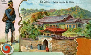 Korejský voják, korejský symbol Taegeuk a pohled na císařský palác v Soulu, 1904 od European School