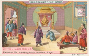 Čína, Fo, Liebigova karta, počátek 20. století (chromo) od European School