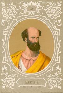 Damasus II od European School