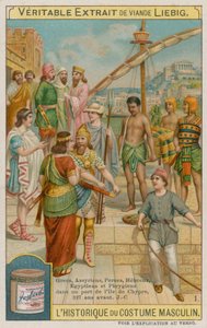 Řekové, Asyřané, Peršané, Hebrejci, Egypťané a Frygiéni v přístavu na Kypru př. n. l. 327 od European School