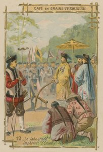 Císařská ceremonie orby, Čína od European School
