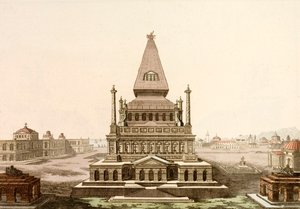 Mauzoleum v Halikarnasu, hrobka perského satrapa Mausola, jeden ze sedmi divů starověkého světa (barevná rytina) od European School
