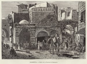 Palestina, Damašek Gate Street od European School