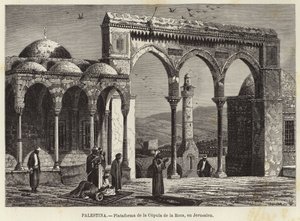 Palestina, Platforma Skalního dómu, v Jeruzalémě od European School