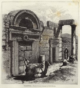 Palestina, Pozůstatky synagogy v Kefr-Beram od European School