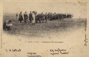 Ruské polní dělostřelectvo na cvičení, cca 1902 (čb fotografie) od European School