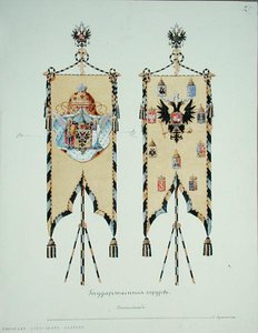 Návrh dvou ruských imperiálních norem od Fadeev