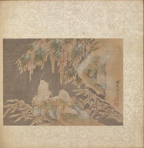 Album Miscellaneous Subjects, List 10 od Fan Qi