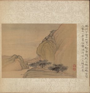 Album Miscellaneous Subjects, List 1 od Fan Qi