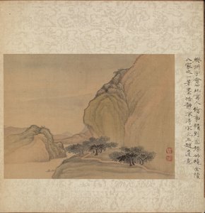Album Miscellaneous Subjects, List 1, 1600s.