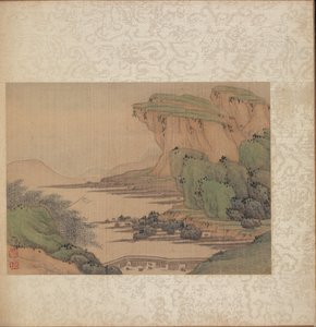 Album Miscellaneous Subjects, Leaf 2, 1600s.