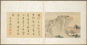 Album Miscellaneous Subjects, List 4, 1600s.