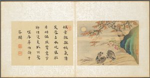 Album Miscellaneous Subjects, List 8, 1600s.