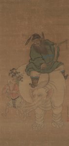 Zhong Kui Riding an Elephant od Fan Yi