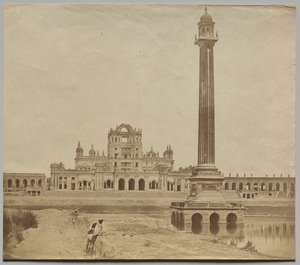 Škola Martiniere od Felice A. Beato