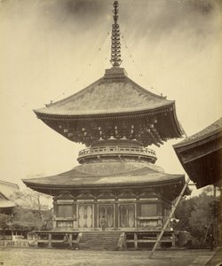 [Jednopodlažní pagoda, svatyně Hachiman, Kamakura]